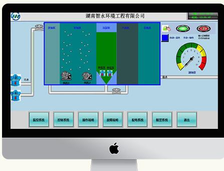 pg电子网页版入