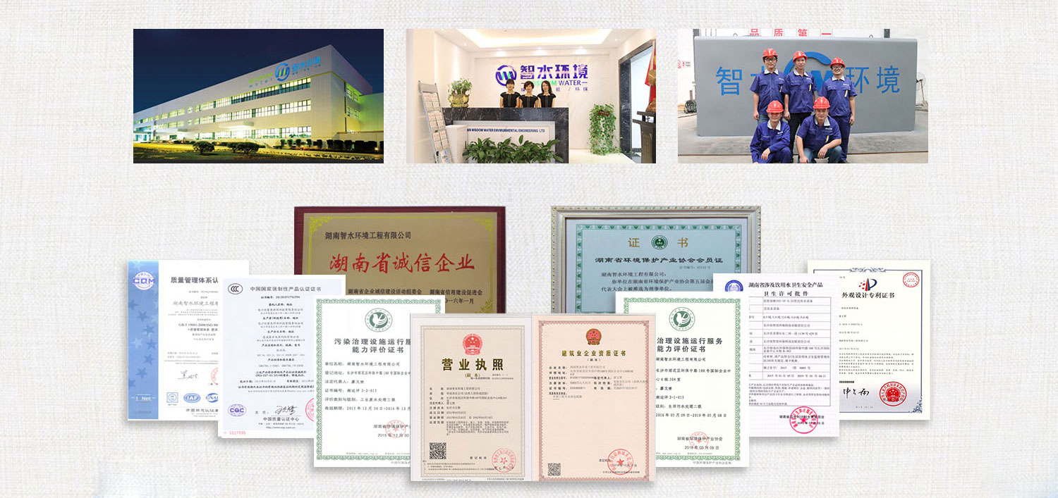 pg电子网页版入