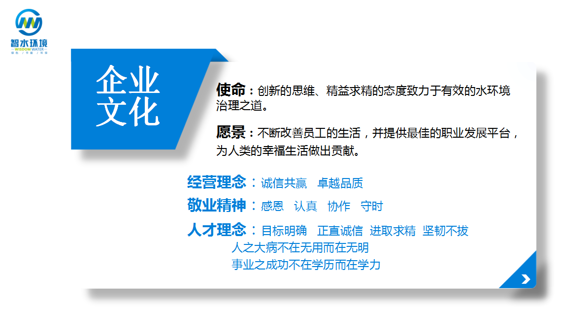 pg电子网页版入