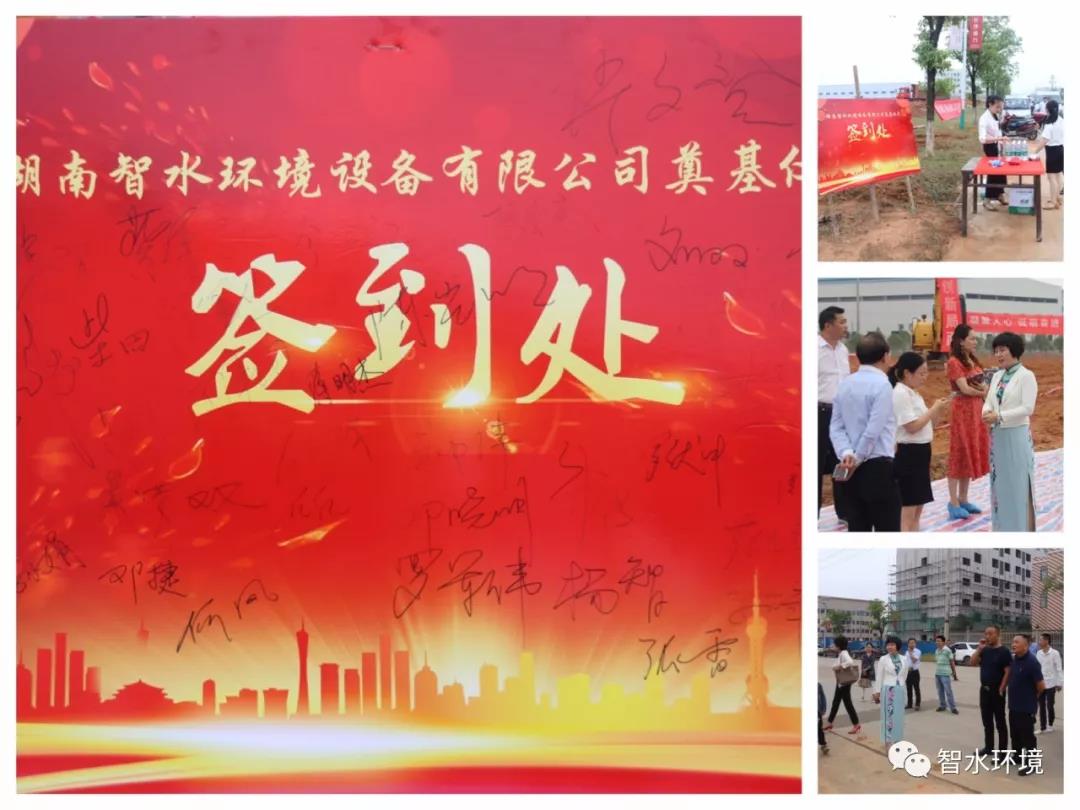 pg电子网页版入