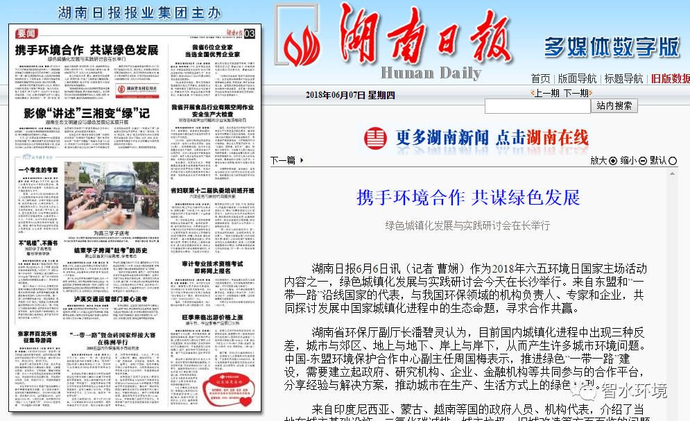 pg电子网页版入