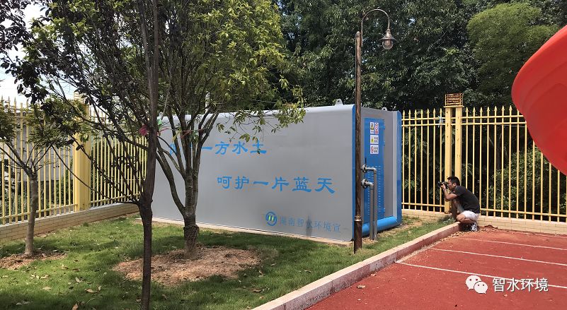 pg电子网页版入