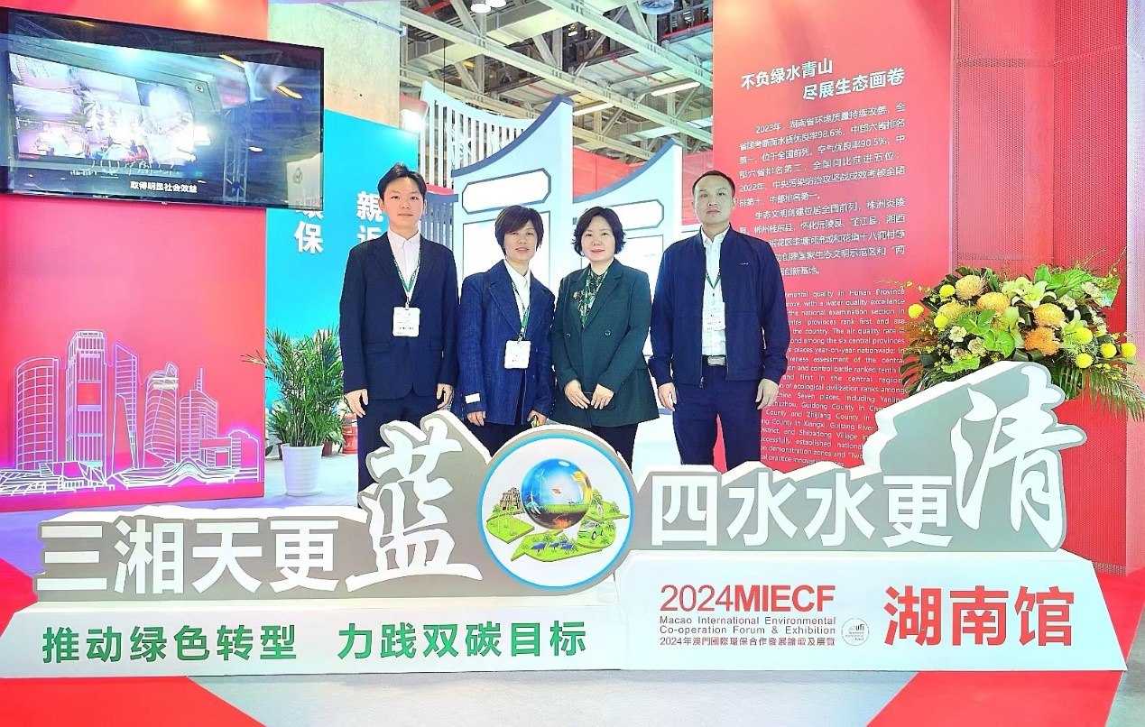 pg电子网页版入