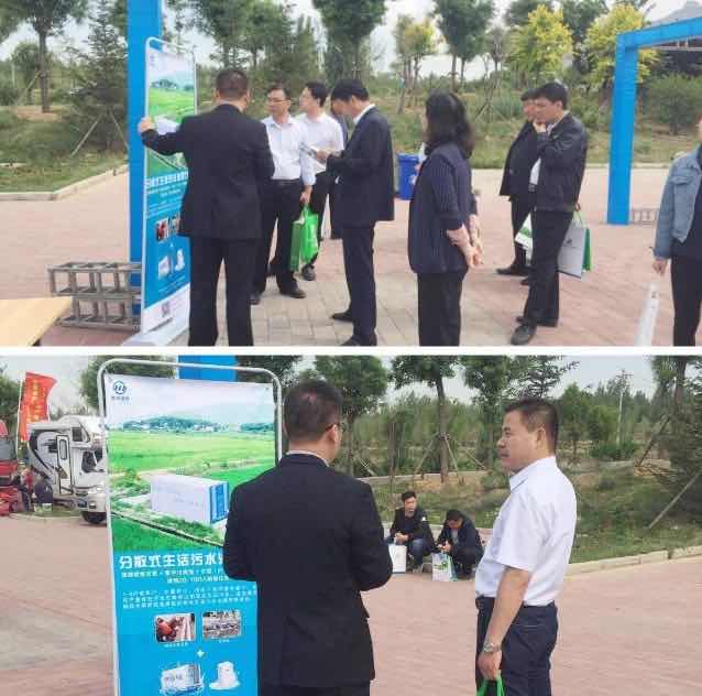 pg电子网页版入