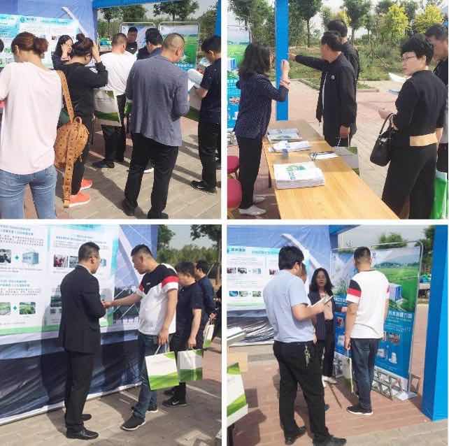 pg电子网页版入