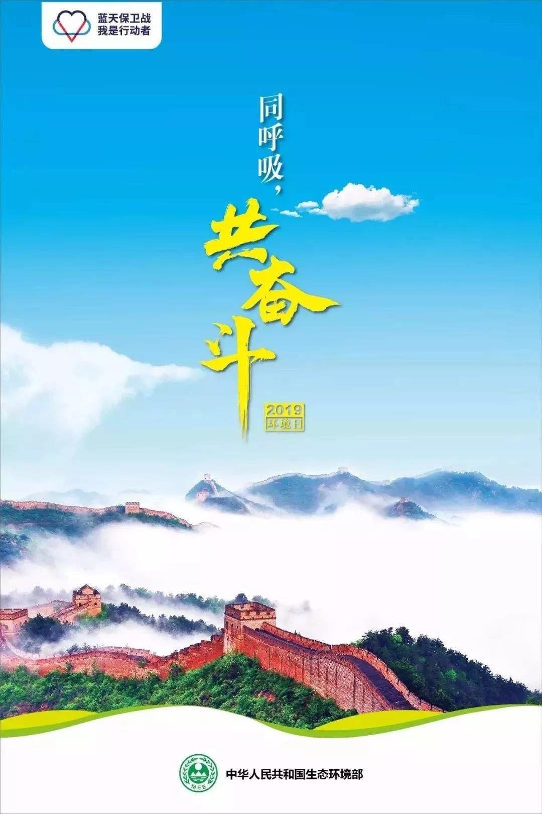 pg电子网页版入