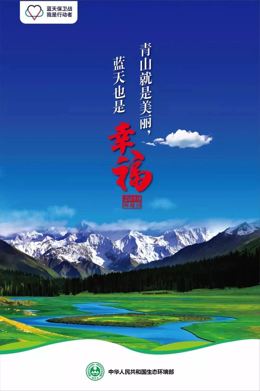 pg电子网页版入