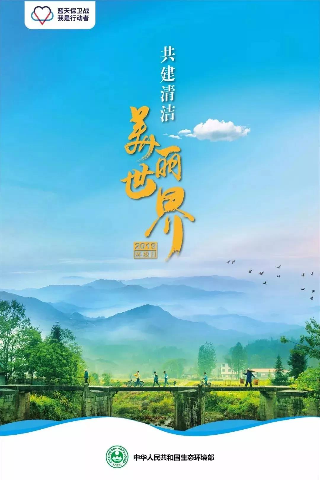 pg电子网页版入