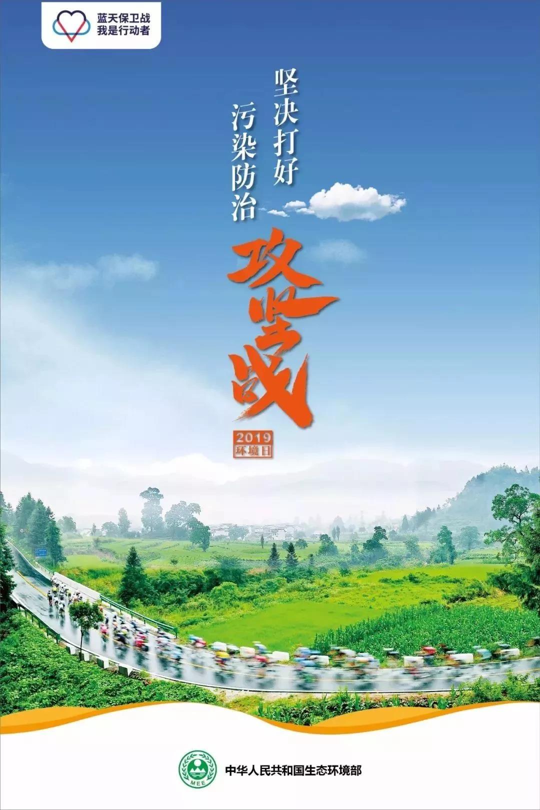 pg电子网页版入