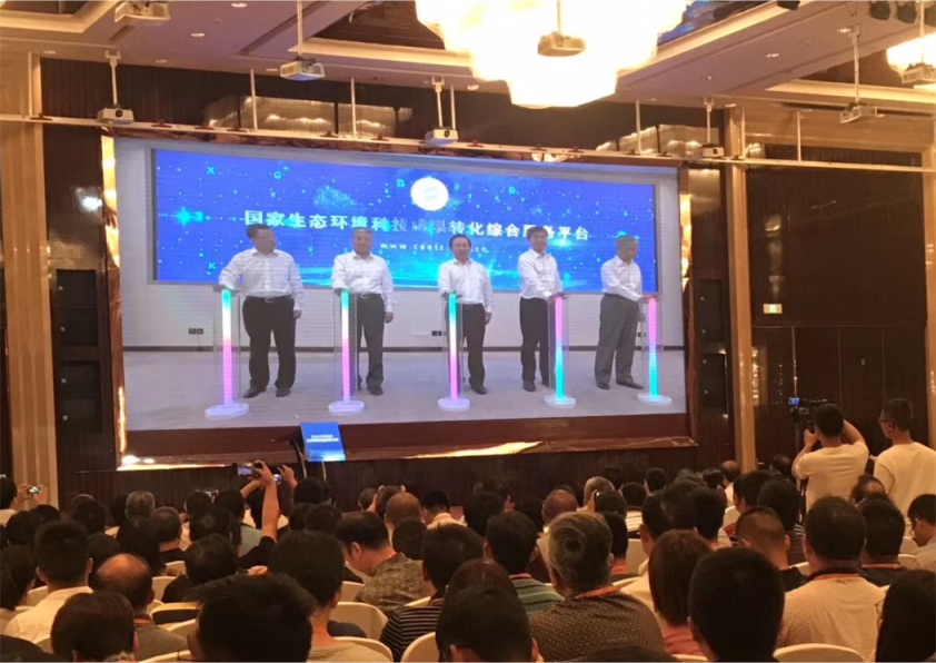 pg电子网页版入