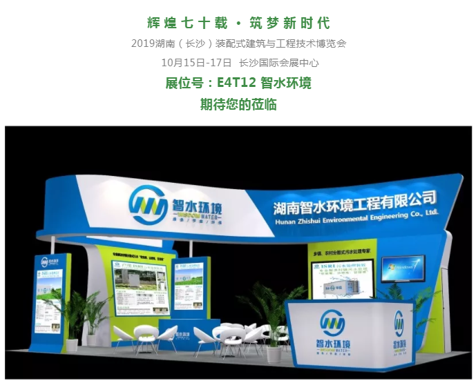 pg电子网页版入