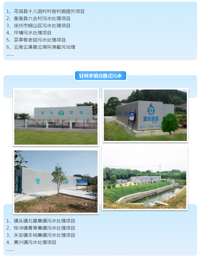 pg电子网页版入