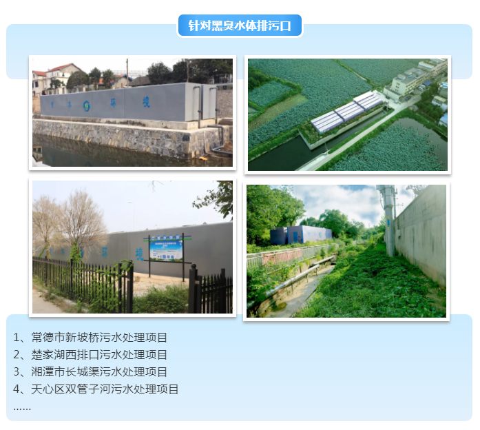 pg电子网页版入