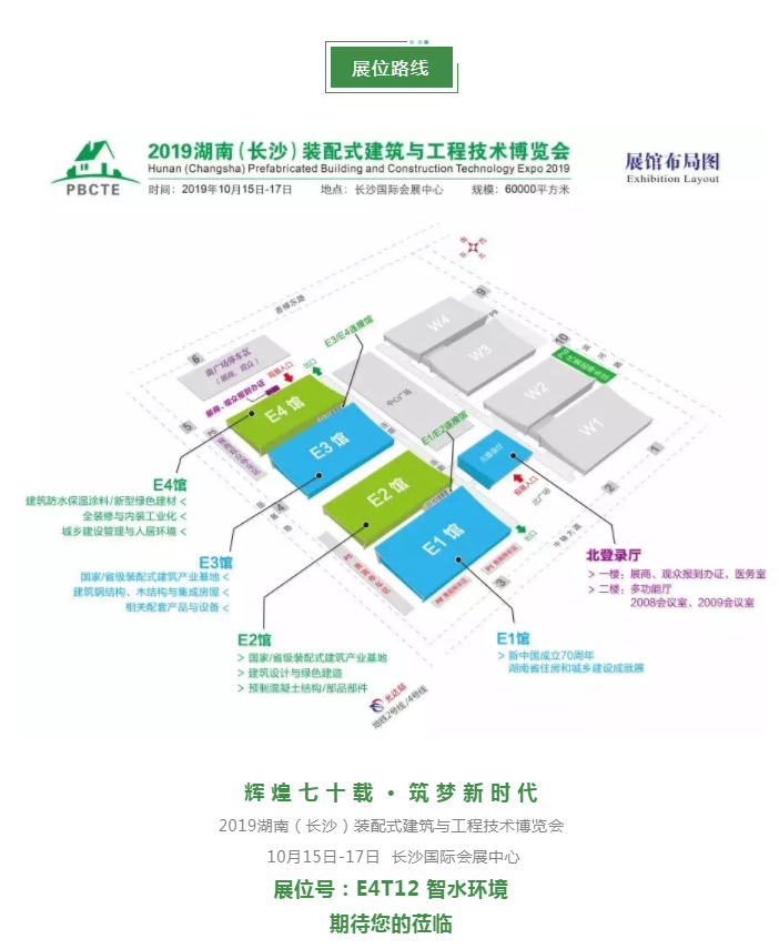 pg电子网页版入