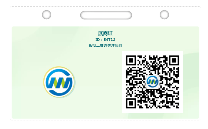 pg电子网页版入