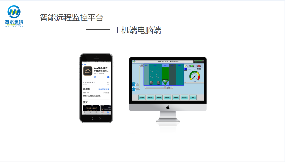 pg电子网页版入