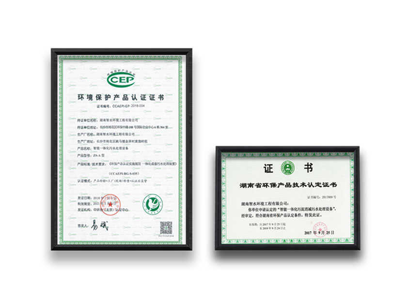 pg电子网页版入
