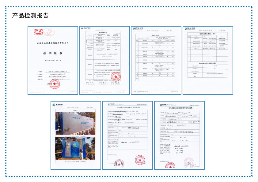 pg电子网页版入