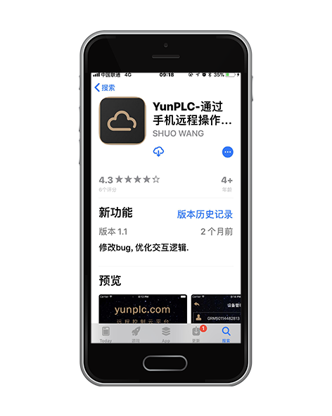 pg电子网页版入