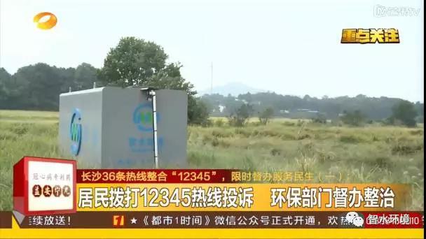 pg电子网页版入