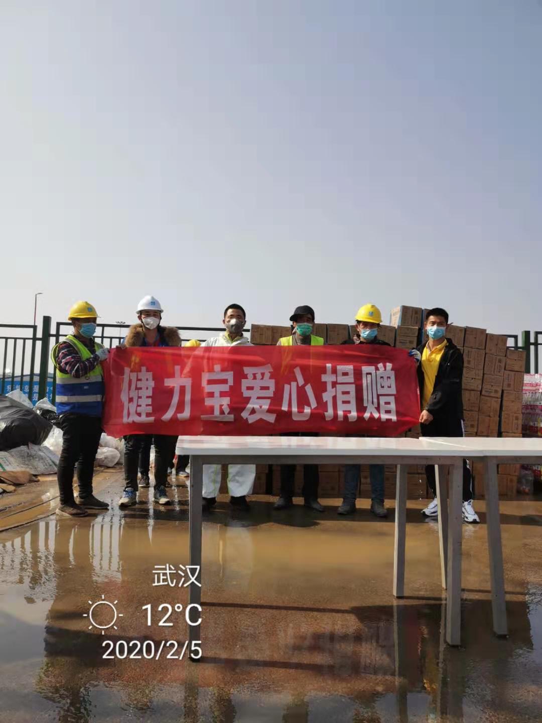 pg电子网页版入