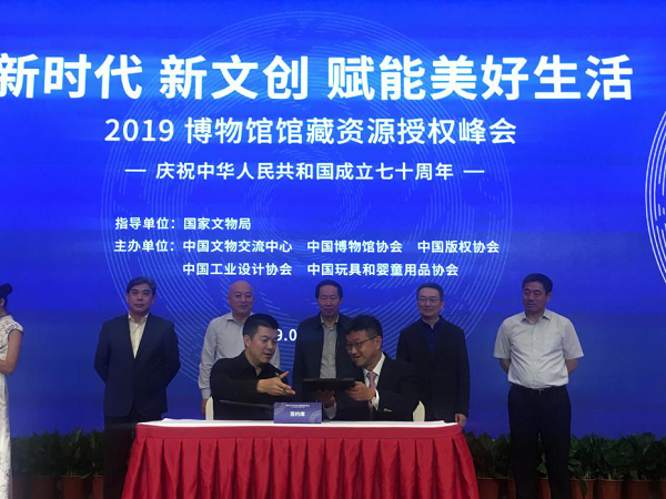 pg电子网页版入