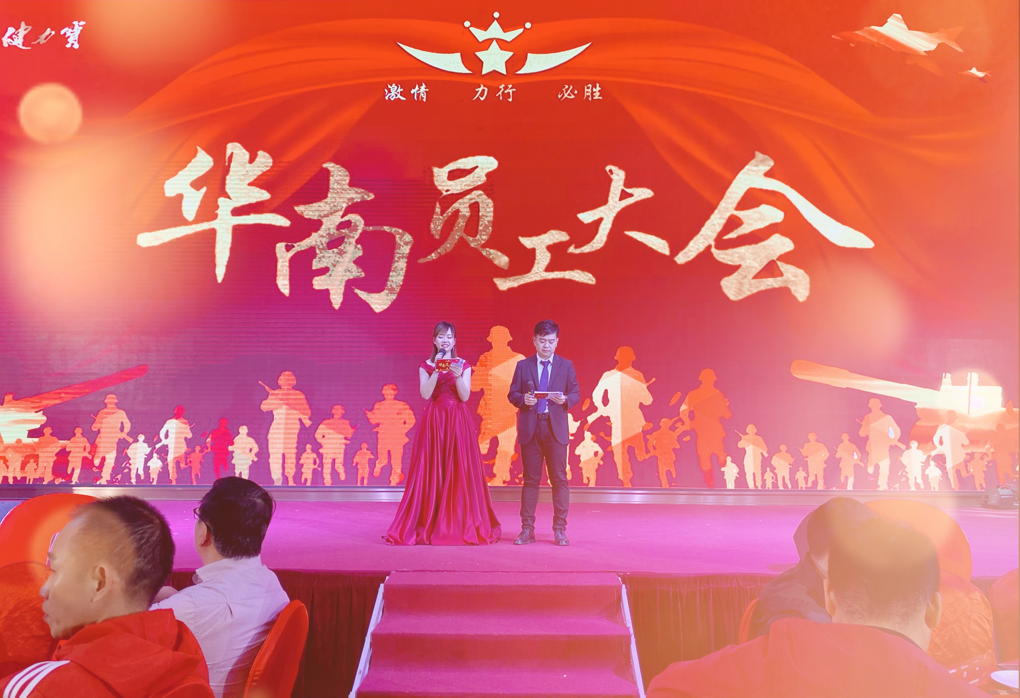 pg电子网页版入