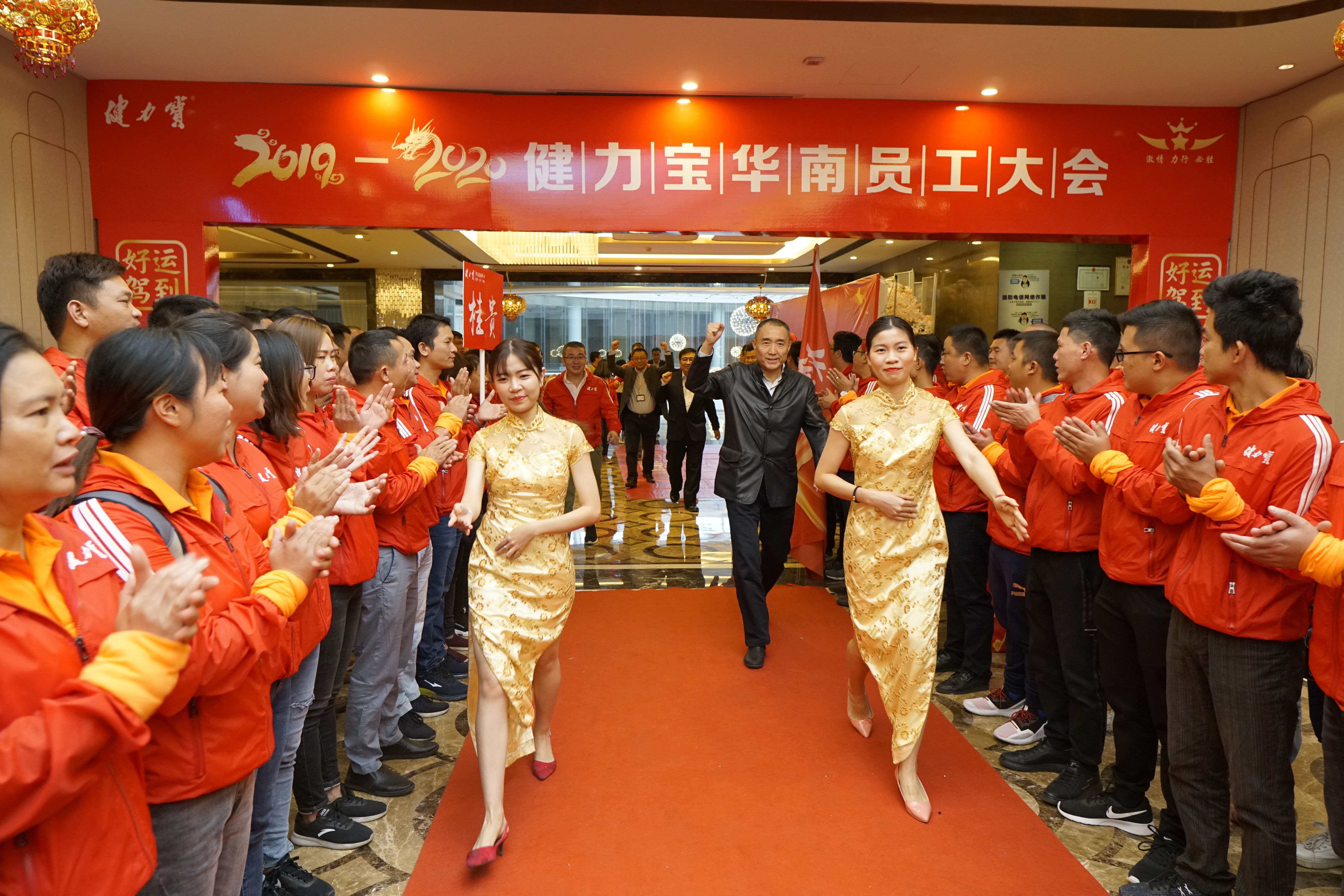 pg电子网页版入