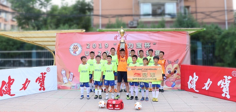 pg电子网页版入