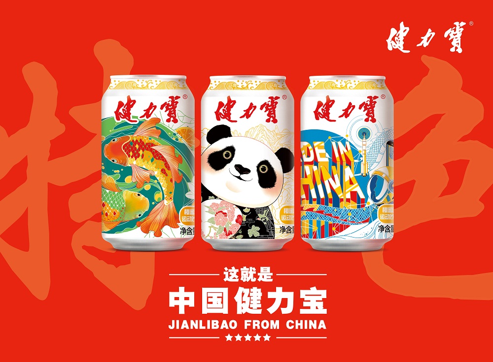 pg电子网页版入