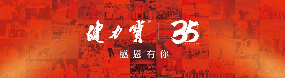 pg电子网页版入