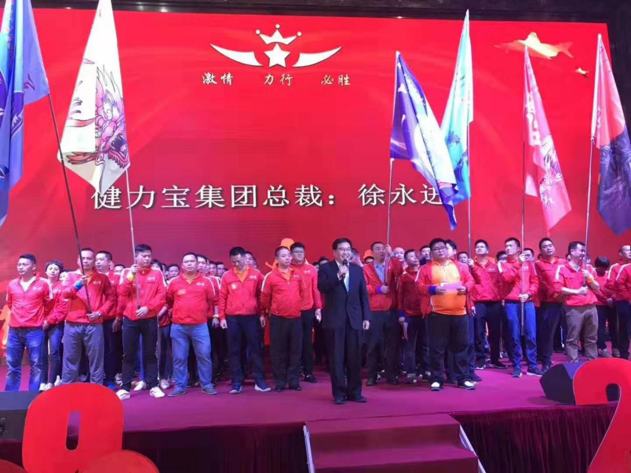 pg电子网页版入