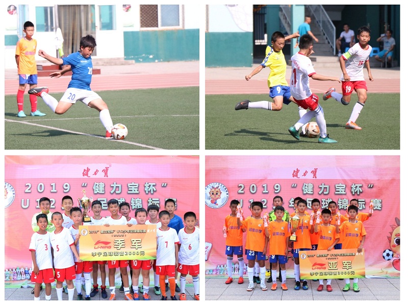 pg电子网页版入