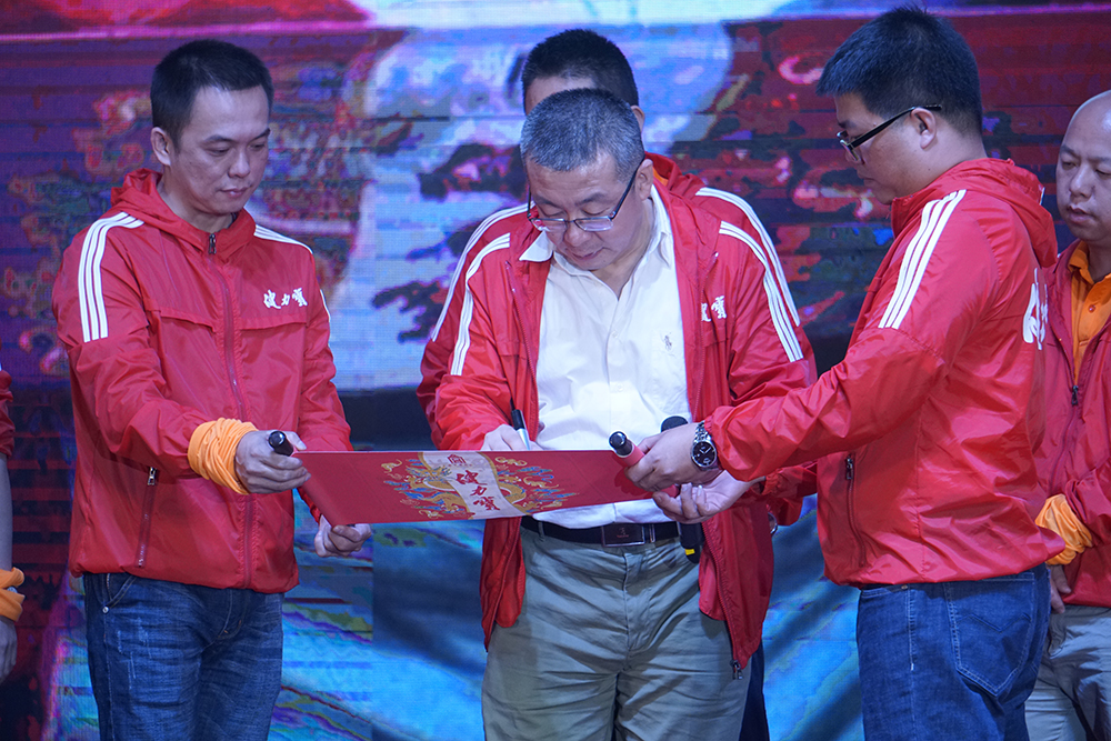 pg电子网页版入