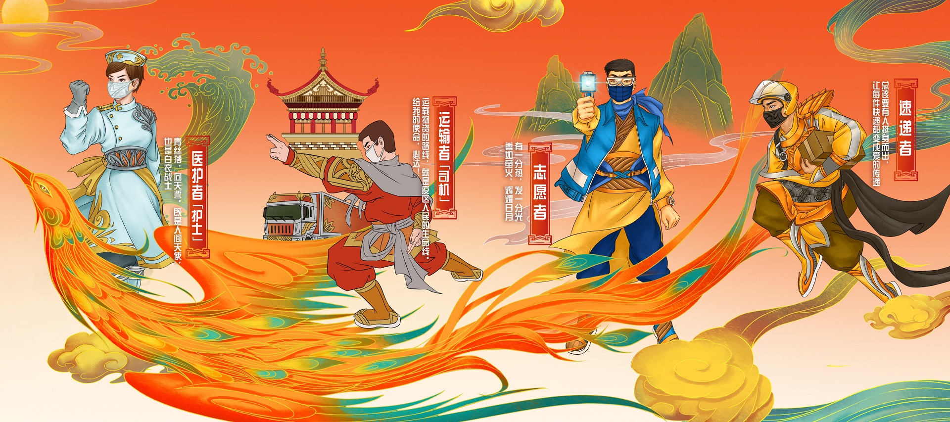 pg电子网页版入