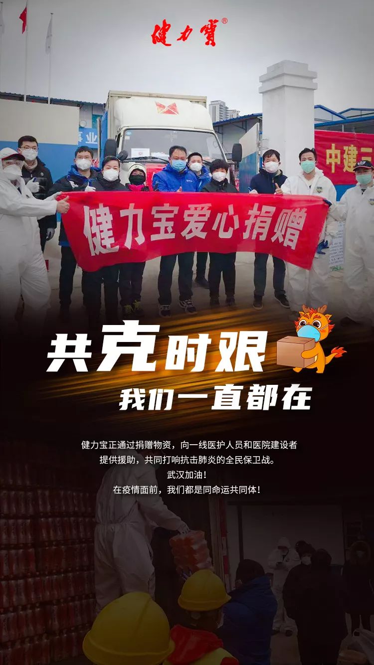 pg电子网页版入