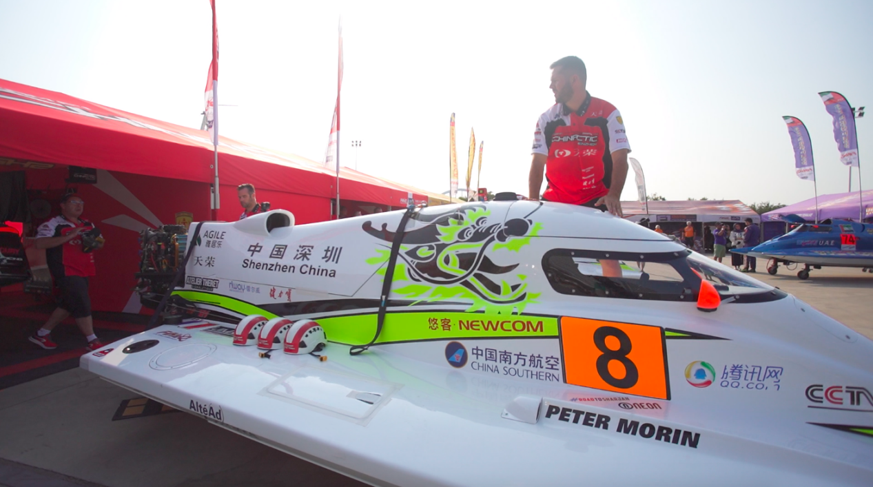 pg电子网页版入