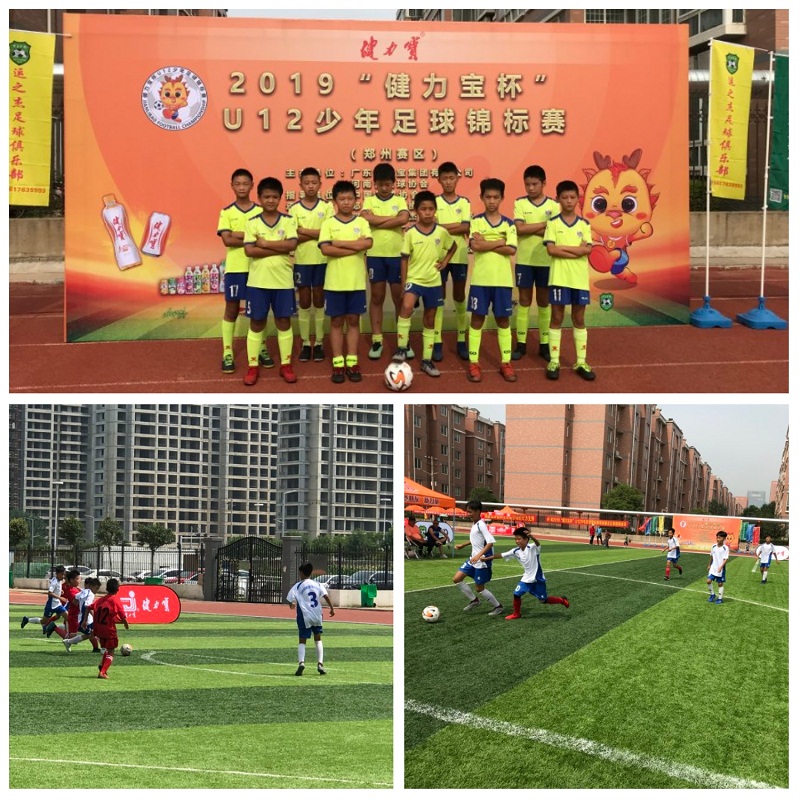 pg电子网页版入