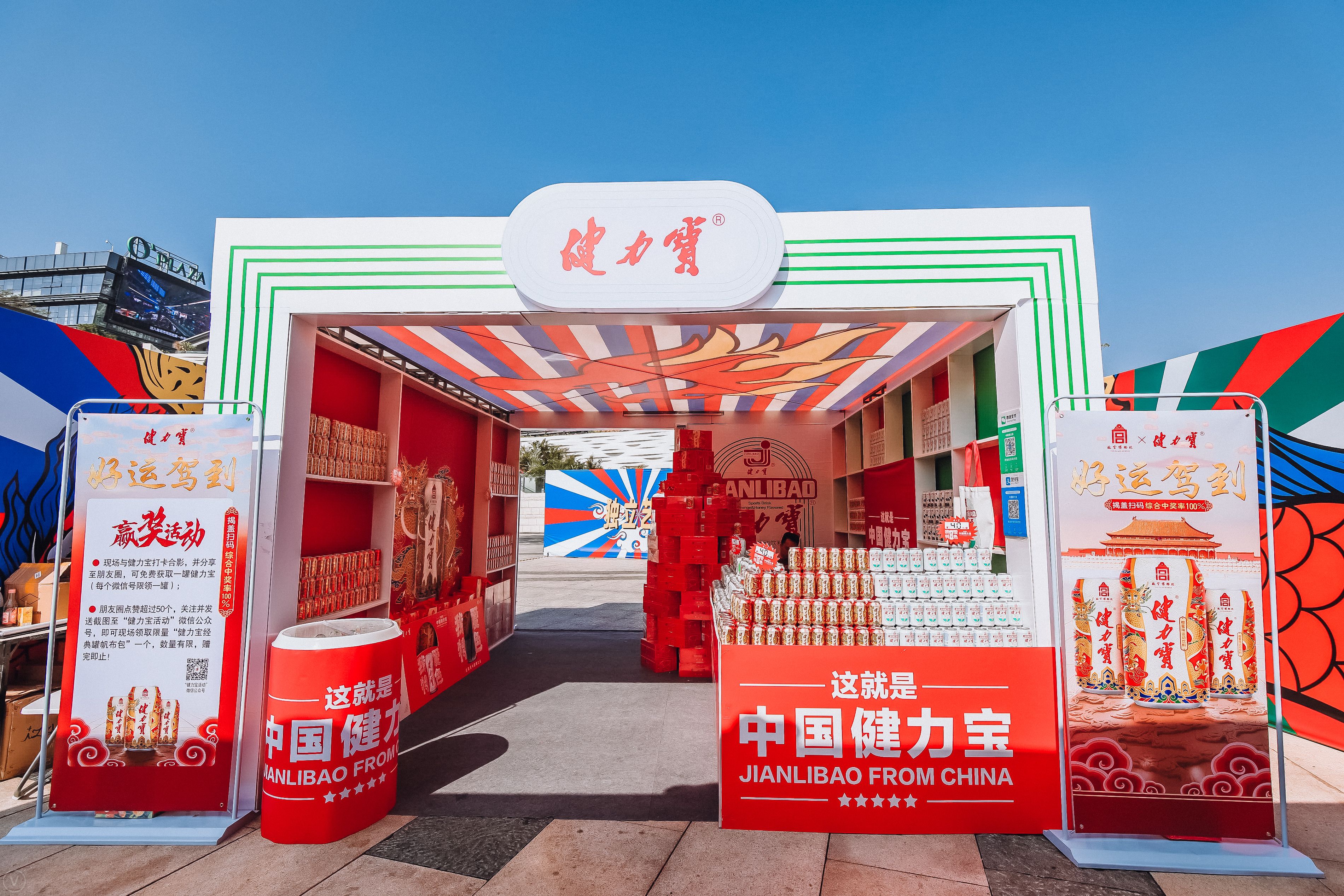 pg电子网页版入