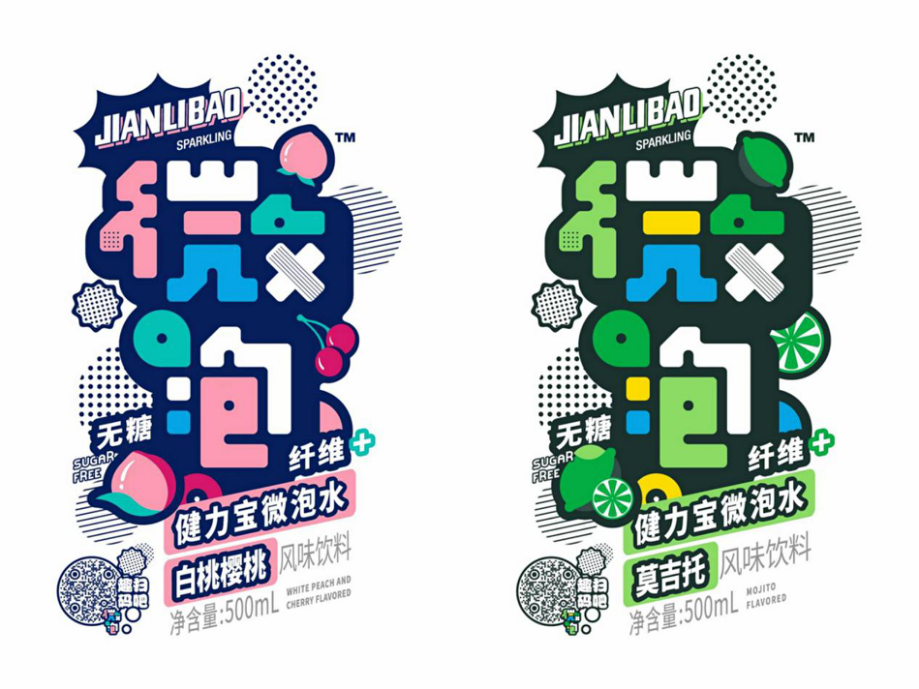 pg电子网页版入