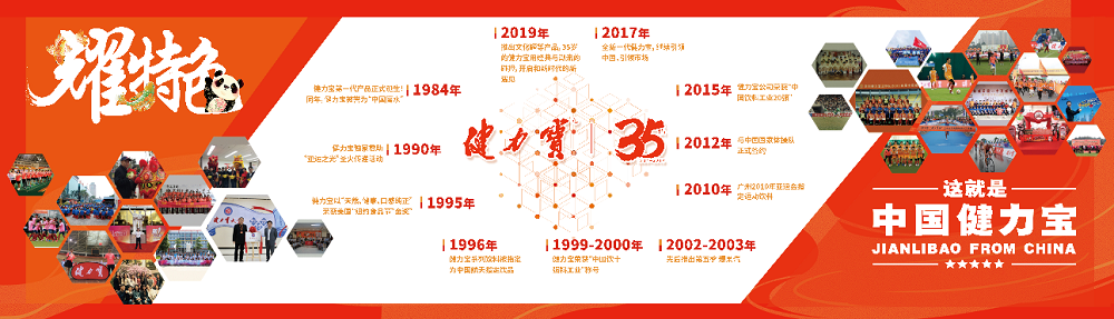 pg电子网页版入