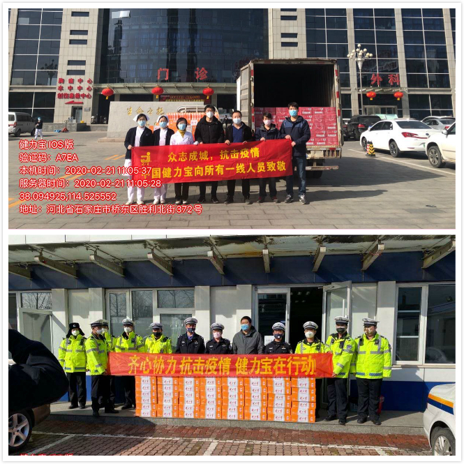 pg电子网页版入