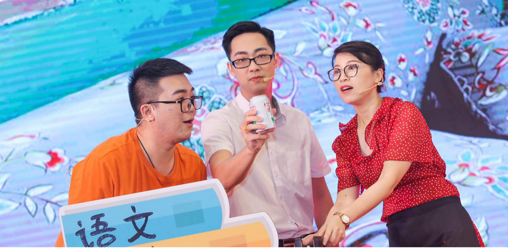 pg电子网页版入