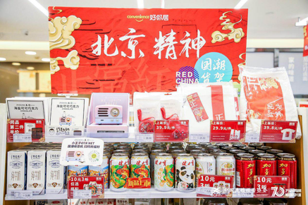 pg电子网页版入