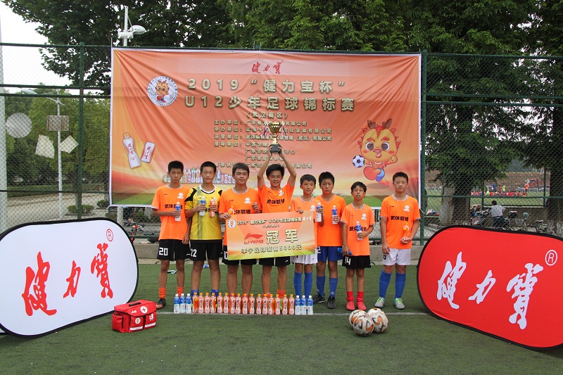 pg电子网页版入