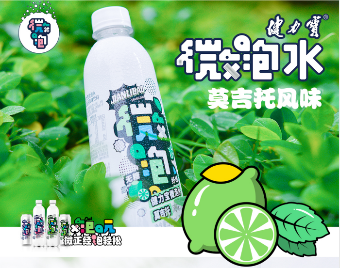 pg电子网页版入