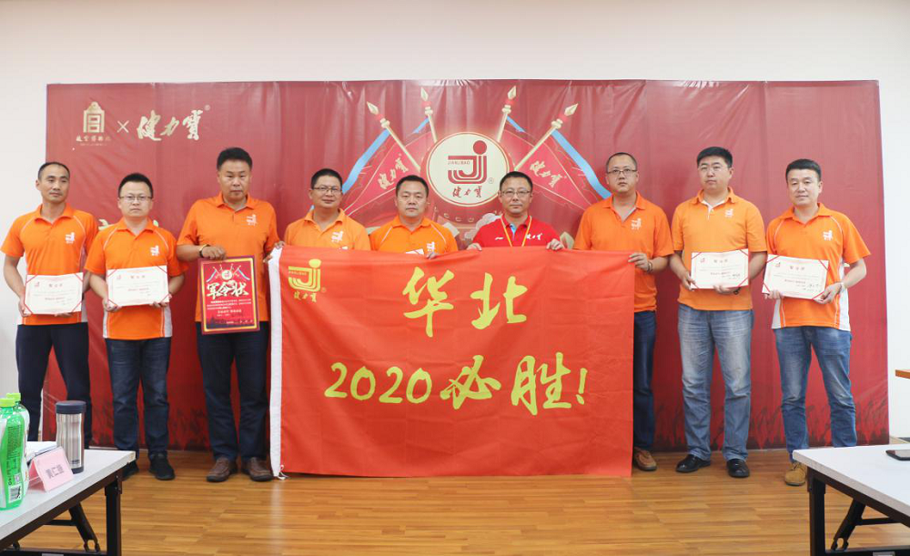 pg电子网页版入