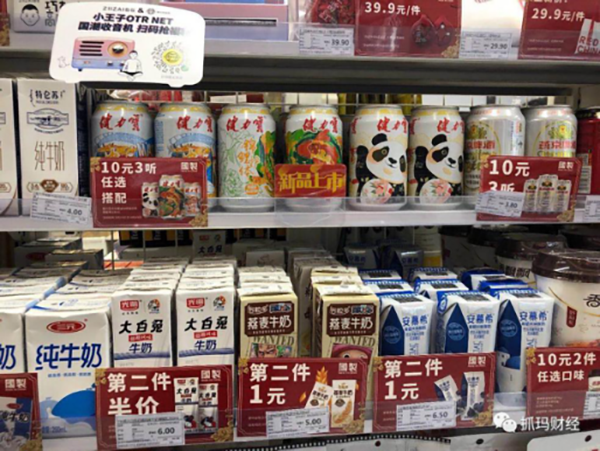 pg电子网页版入