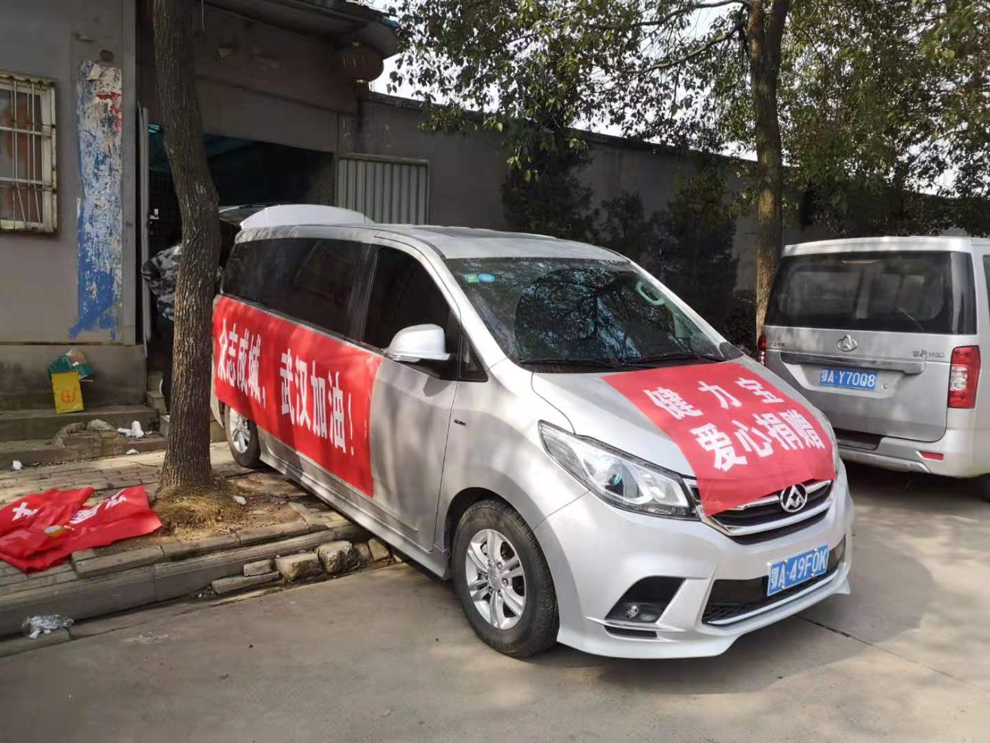 pg电子网页版入