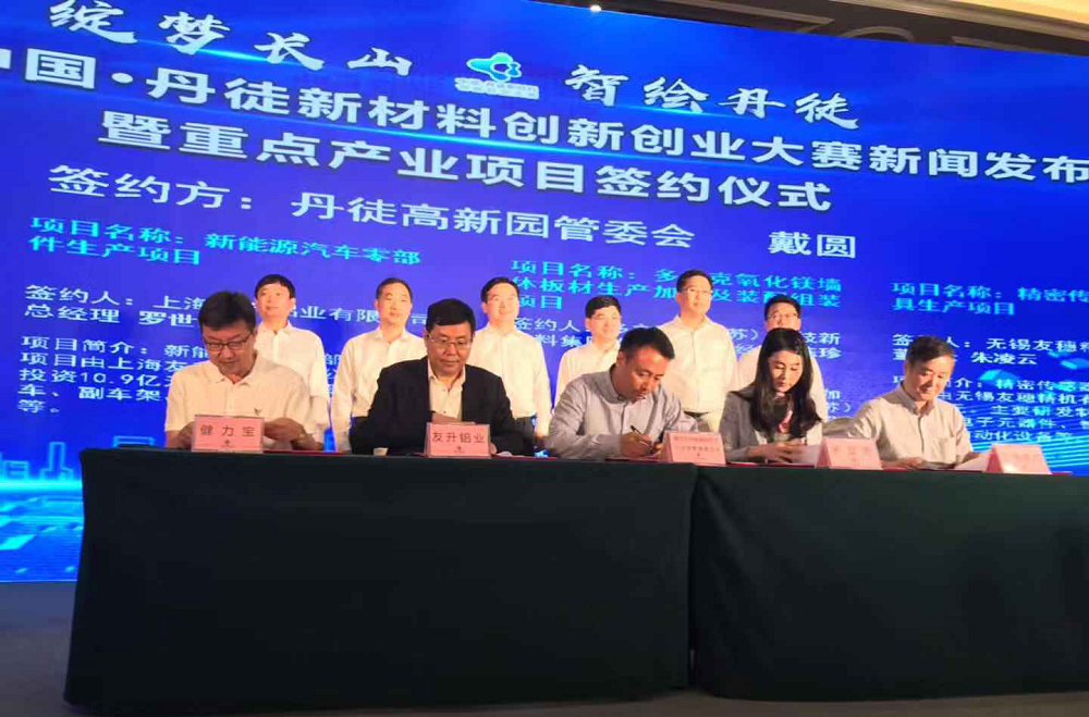 pg电子网页版入